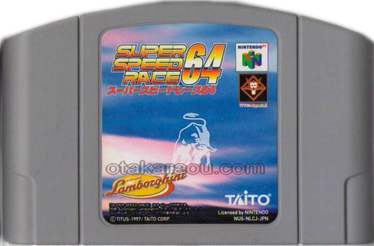 Super Speed Race 64