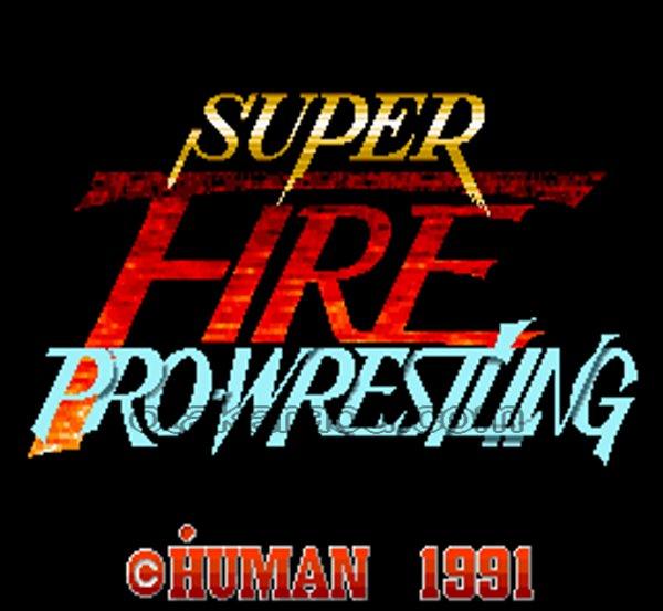 スーパーファイヤープロレスリング