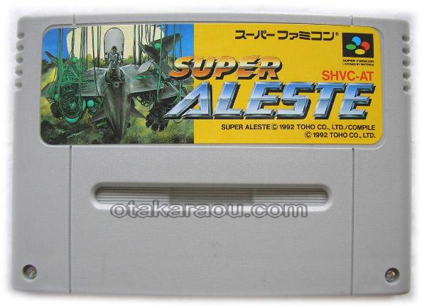 Super Aleste