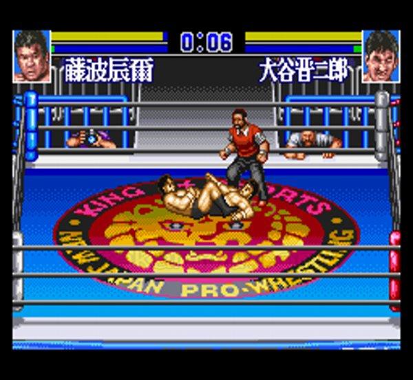 新日本プロレスリング'95闘強導夢バトルセブン