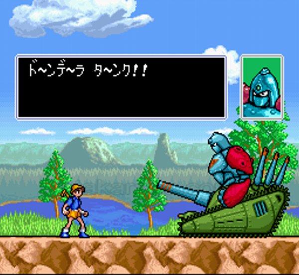 ホーリーアンブレラ ドンデラの無謀!!