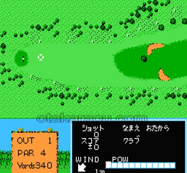 ゴルフッ子オープン