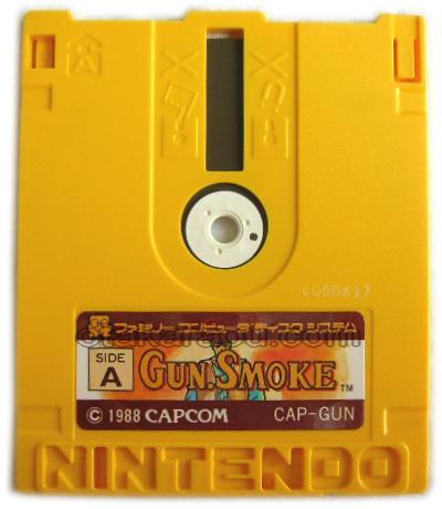 ガンスモーク