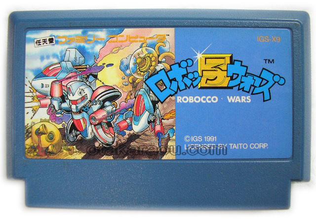 Robocco Wars