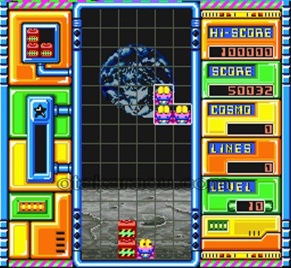 Cosmo Gang the Puzzle