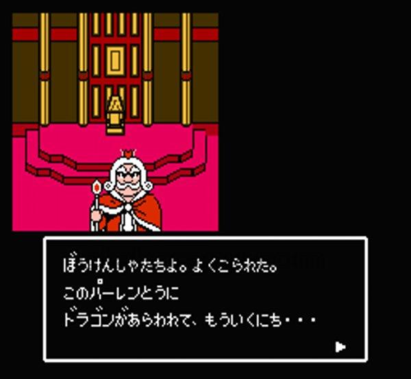 百の世界の物語