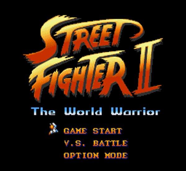 ストリートファイターII