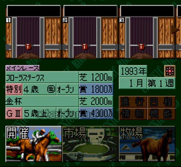 クラシックロ ド