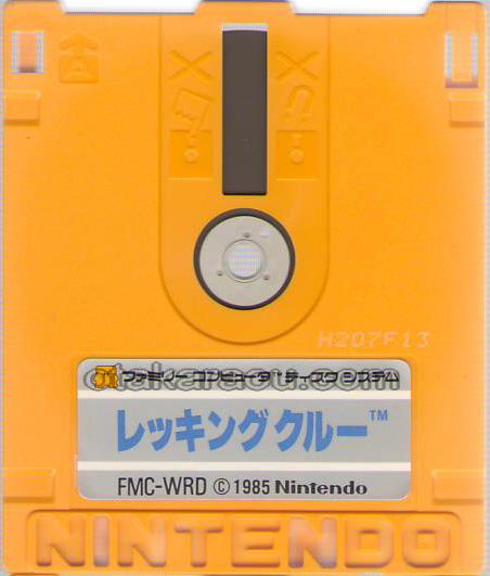 Wrecking Crew / Bomberman