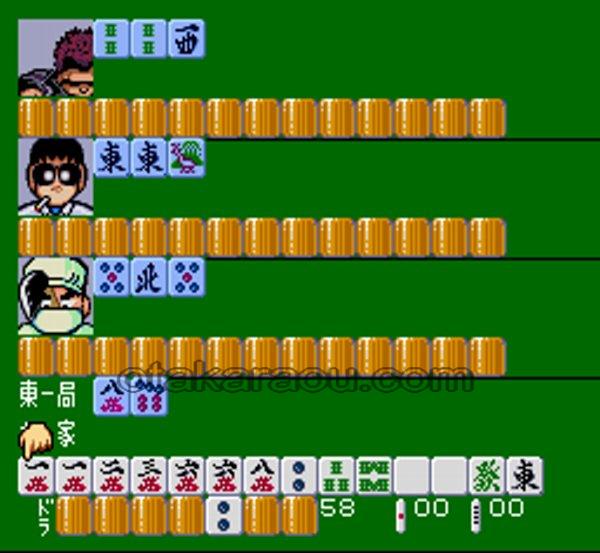 Gambler Jiko Chuushin Ha