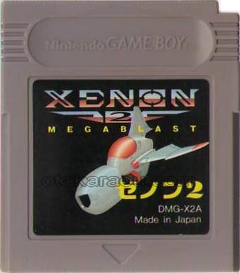 ゼノン2
