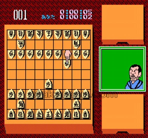 谷川浩司の将棋指南II