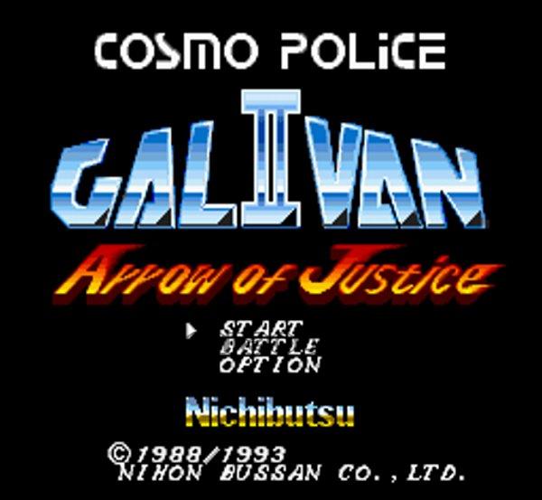 Cosmopolis Gallivan