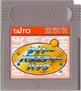 タイトーバラエティーパック