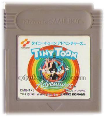 タイニートゥーン アドベンチャーズ