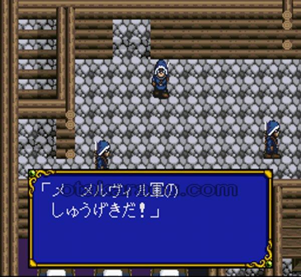ダウン・ザ・ワールド