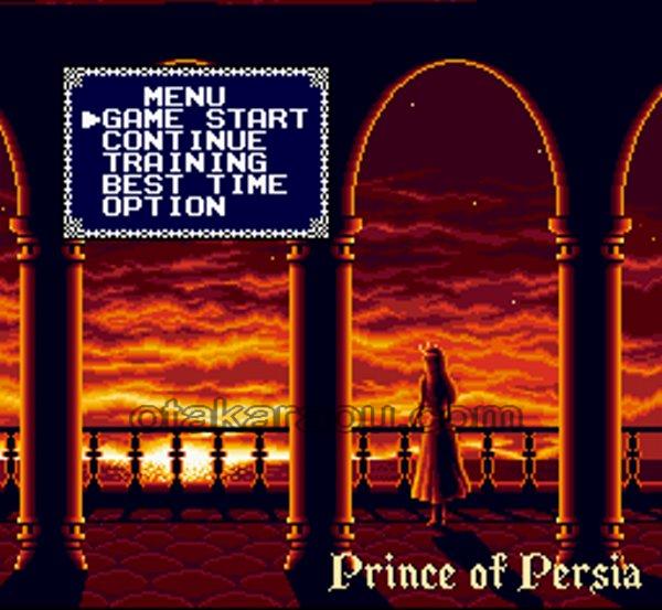 Prince of Persia