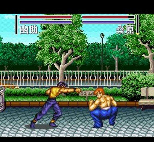 Yu Hakusho 2 - Super Famicom (SNES) - Japanese Retro Game