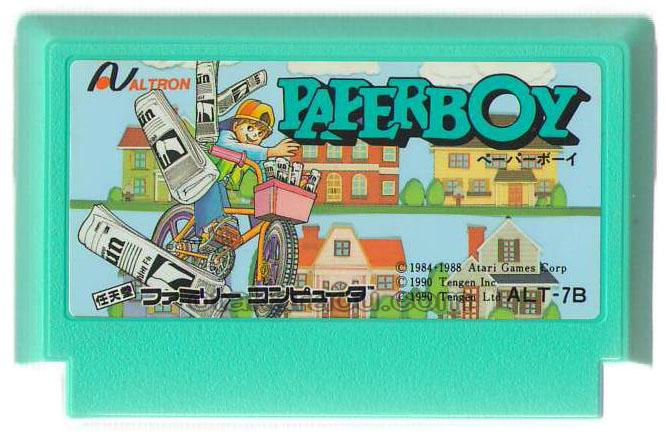 Paperboy