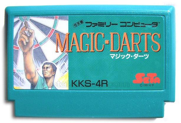 マジック・ダーツ