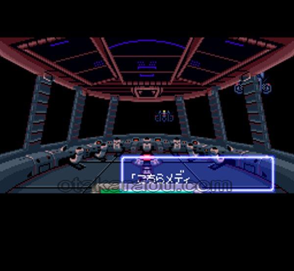 サイバーナイト