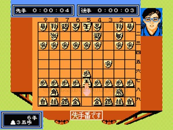ファミコン名人戦