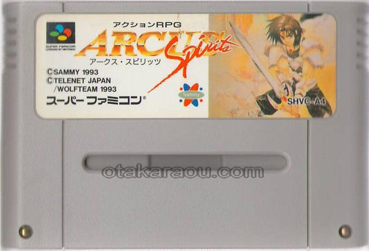 ARCUS SPIRITS(アークス・スピリッツ)