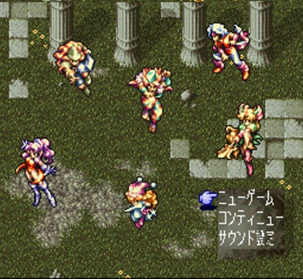 聖剣伝説3