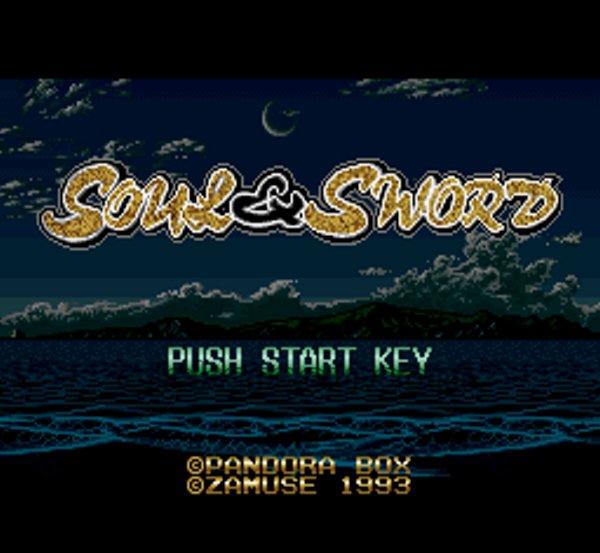 Soul & Sword