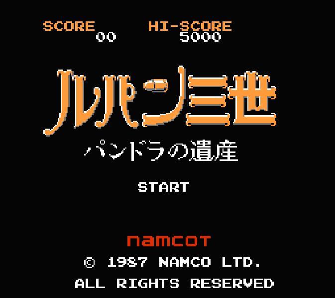 ルパン三世　（イタミ）　-2
