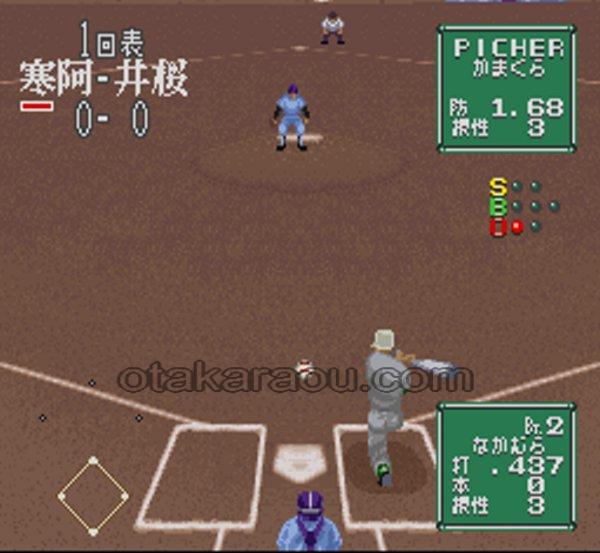 甲子園2