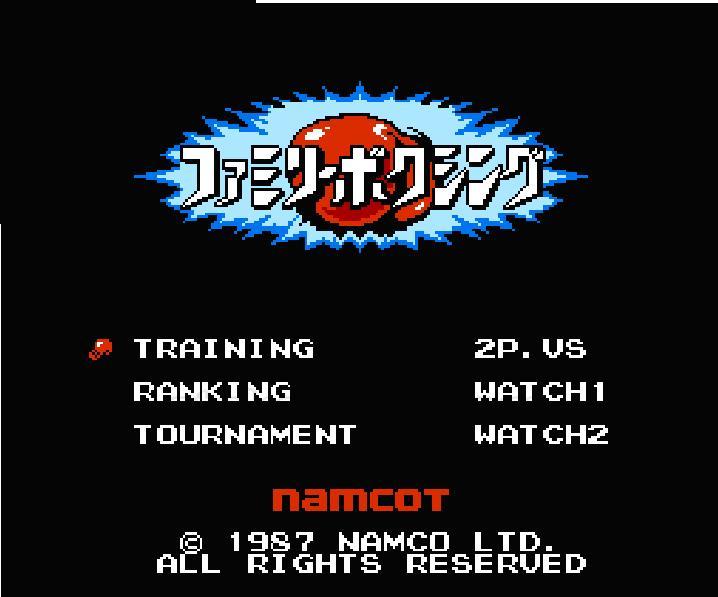 ファミリーボクシング