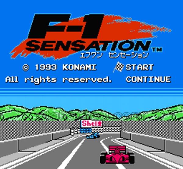 F-1センセーション(エフワンセンセーション)