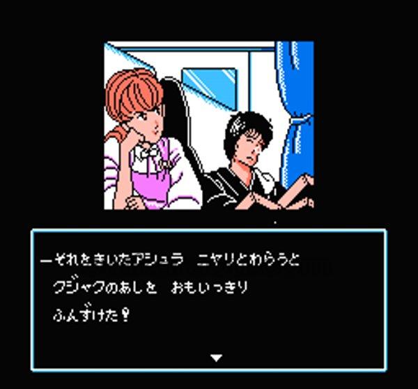 孔雀王2