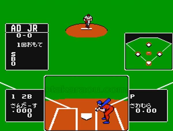 Baseball Stars: Triple Crown King