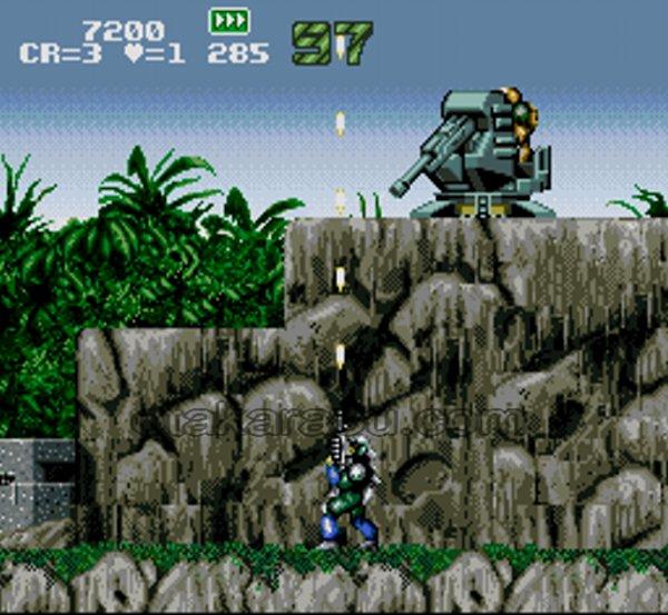 ガンフォース