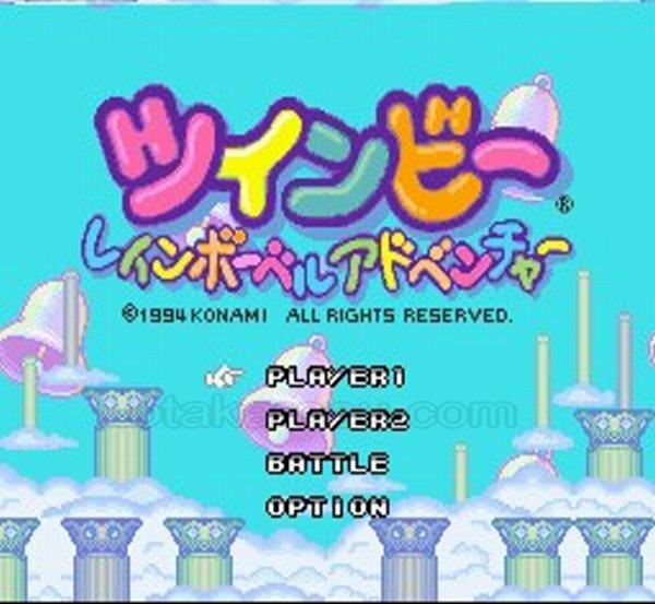 ツインビー レインボーベルアドベンチャー（キズ）
