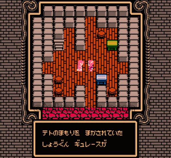 マジックキャンドル