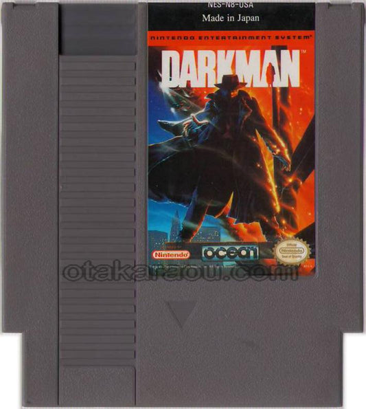 DARKMAN(ダークマン)