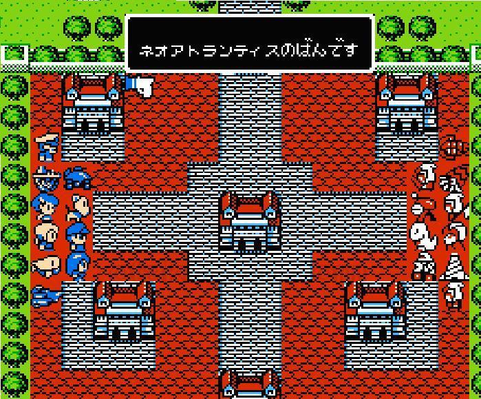 ふしぎの海のナディア