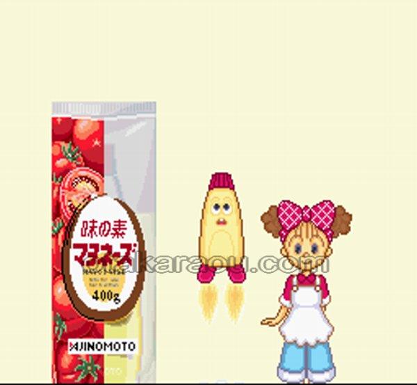 もと子ちゃんのワンダーキッチン