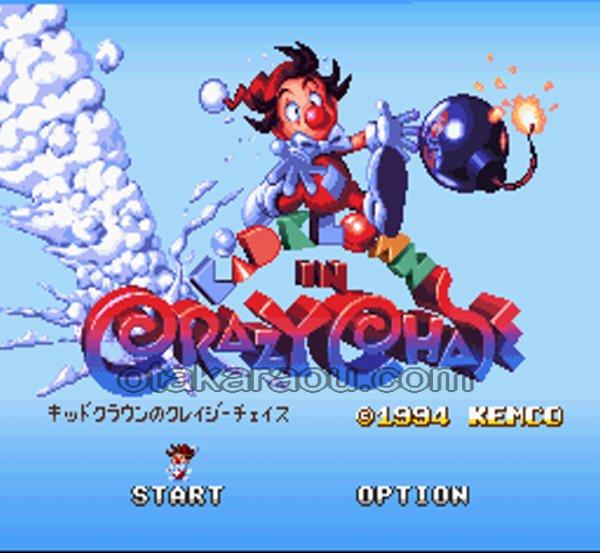 Kid Clown's Crazy Chase