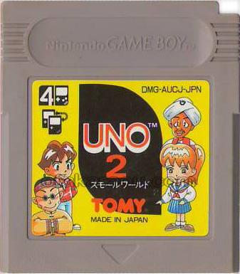 UNO2 スモールワールド