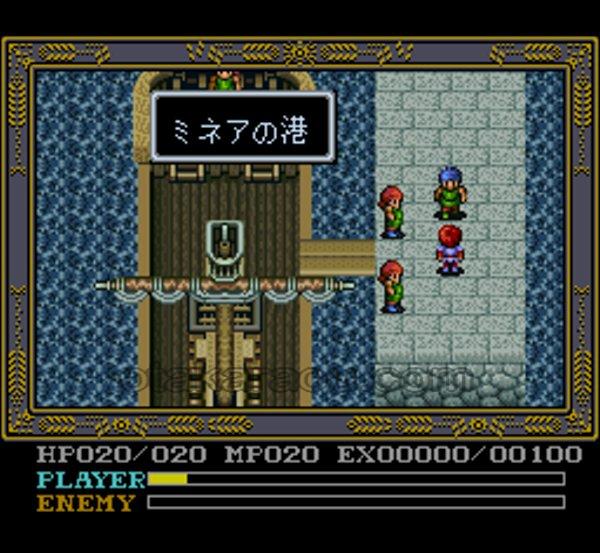 イースIV