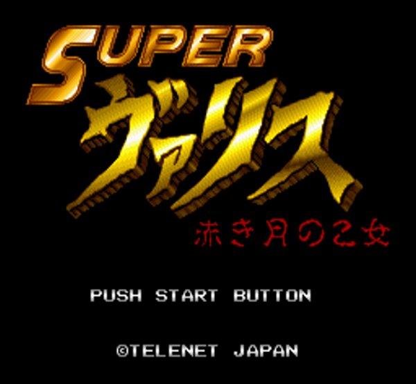 Super Valis