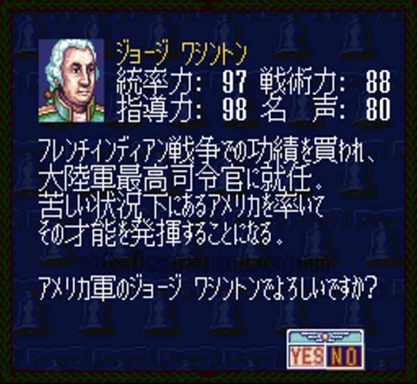 War of Independence