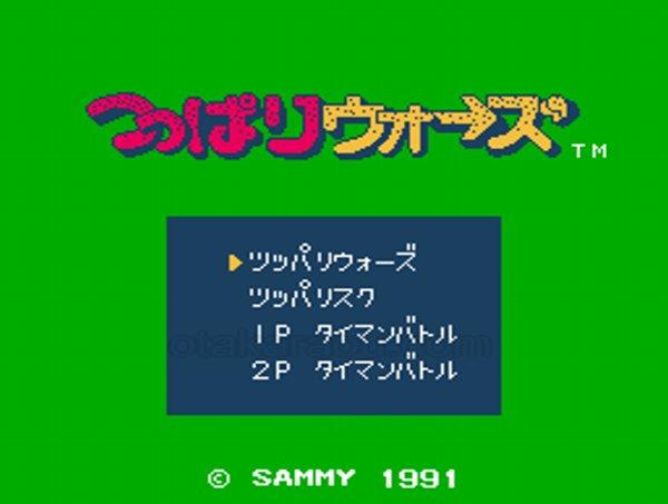つっぱりウォーズ