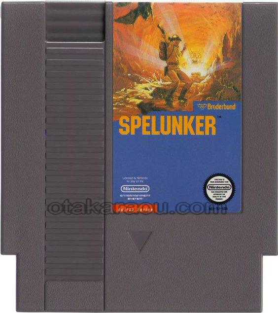 SPELUNKER（スペランカー）