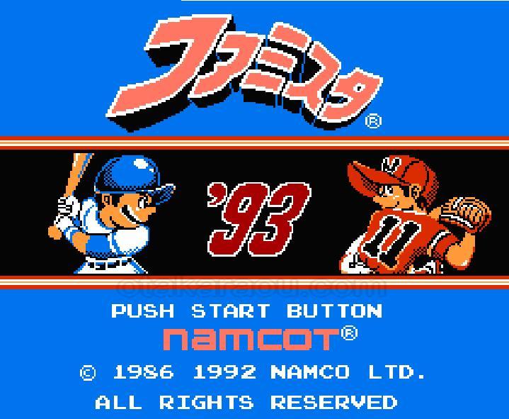 ファミスタ'93
