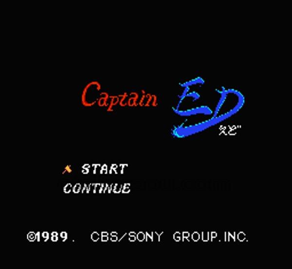 キャプテン エド(Captain ED)